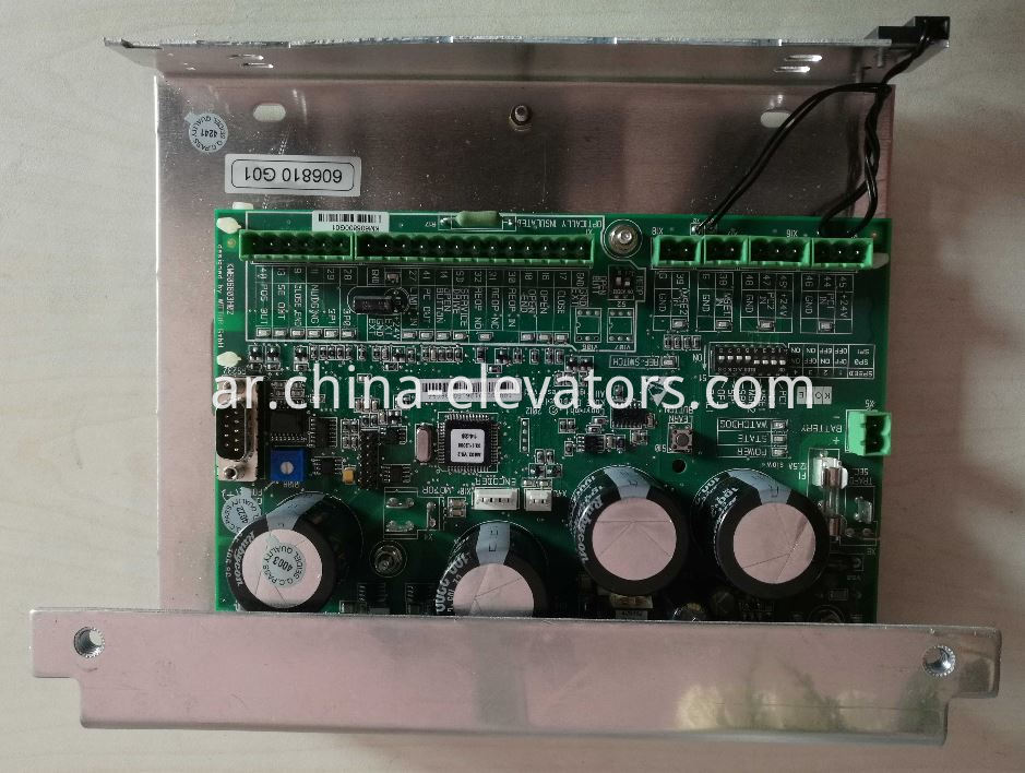 KONE Elevator Door Operator Board KM606810G01